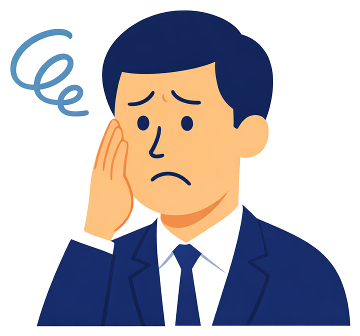 困っている社長